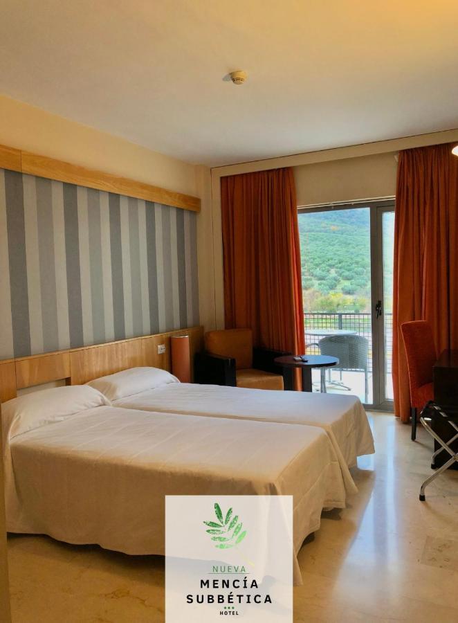 Mencia Subbetica Hotel