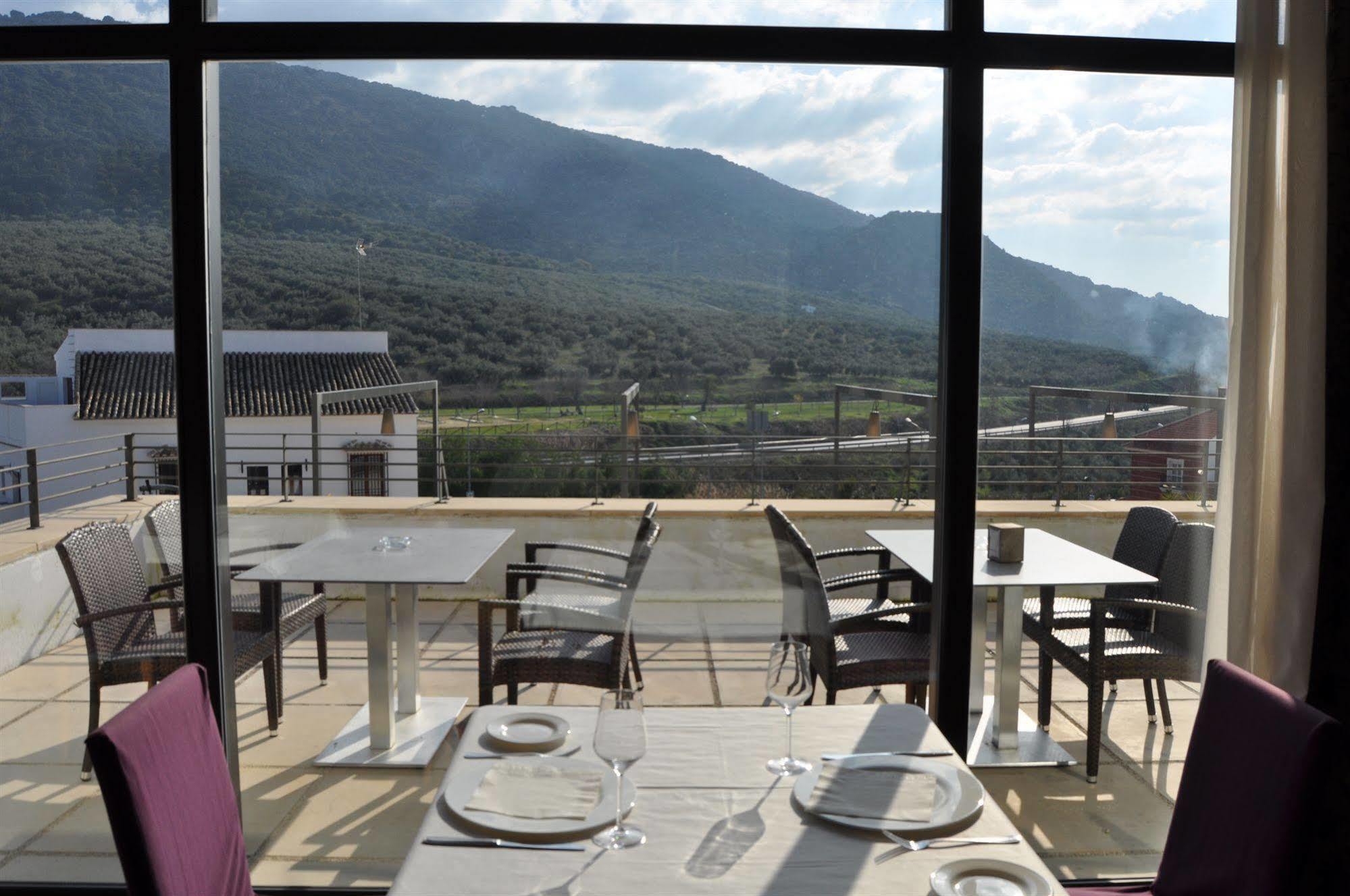 Hotel Mencia Subbetica Dona Mencia