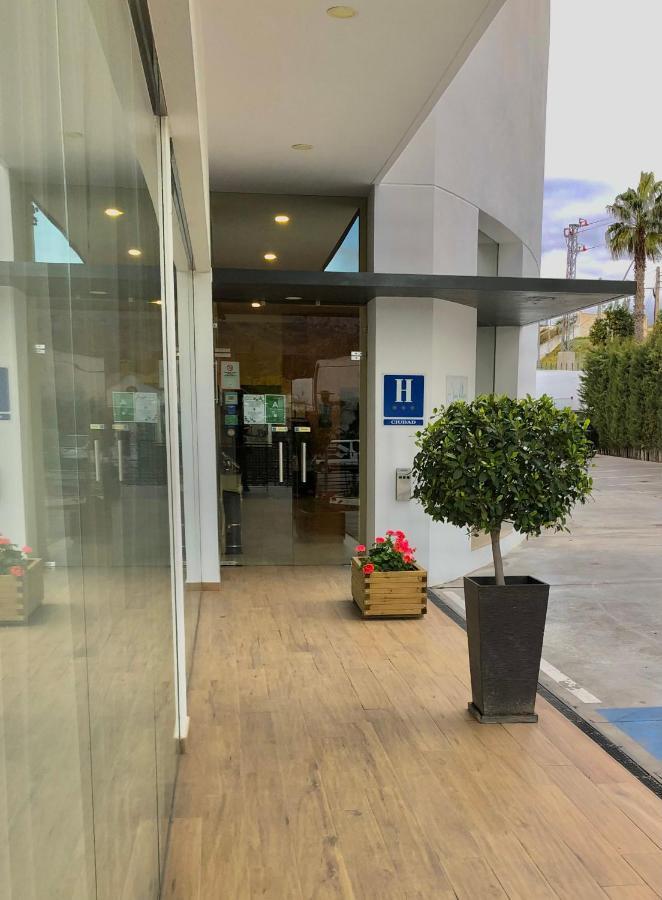 Hotel Mencía Subbética